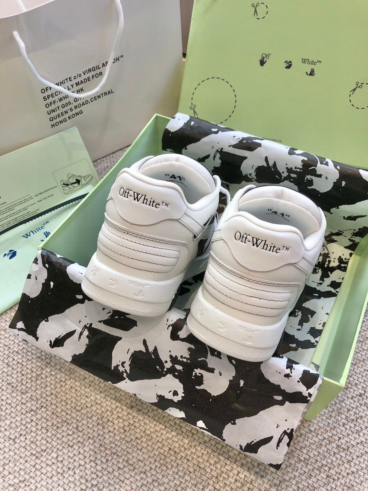 Off White OOO