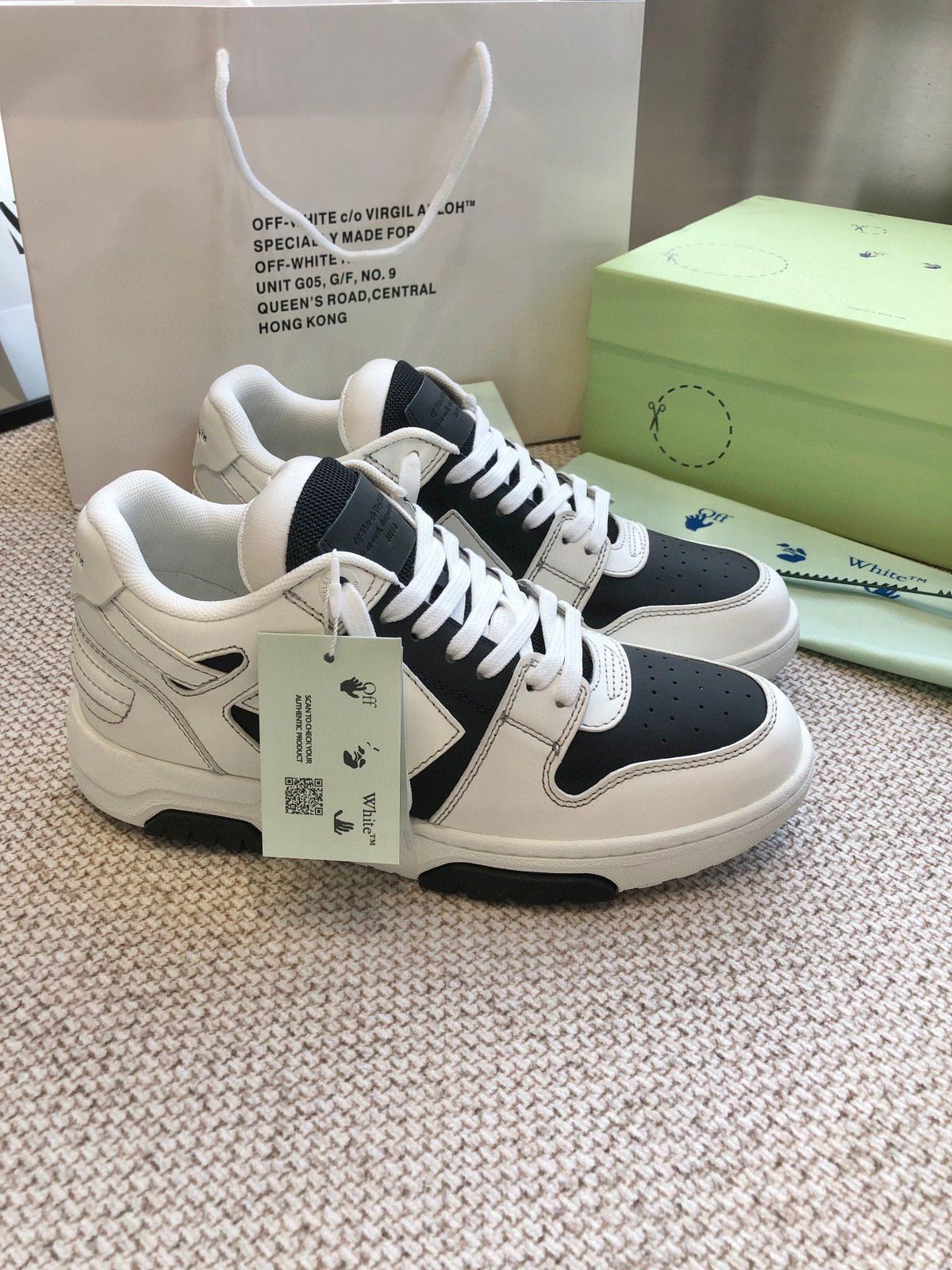 Off White OOO