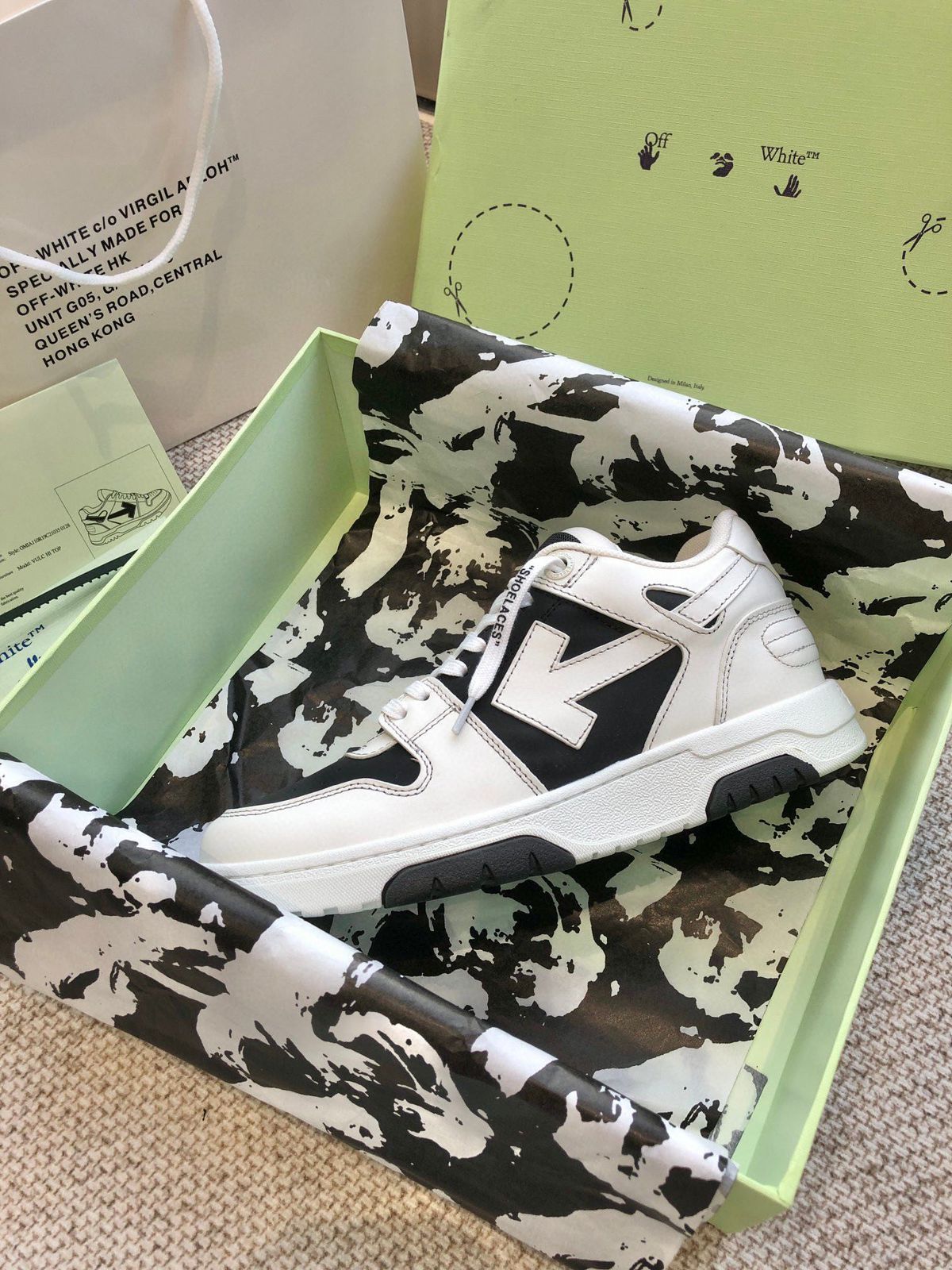 Off White OOO