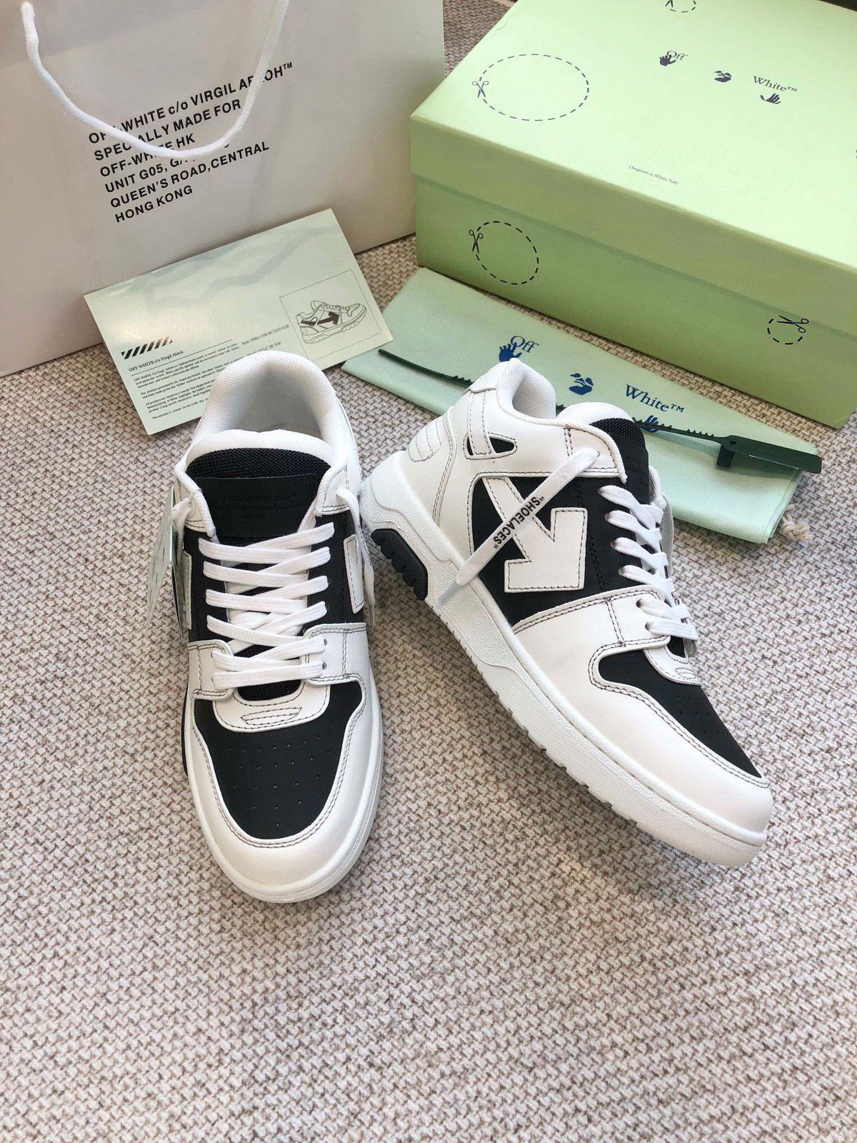 Off White OOO