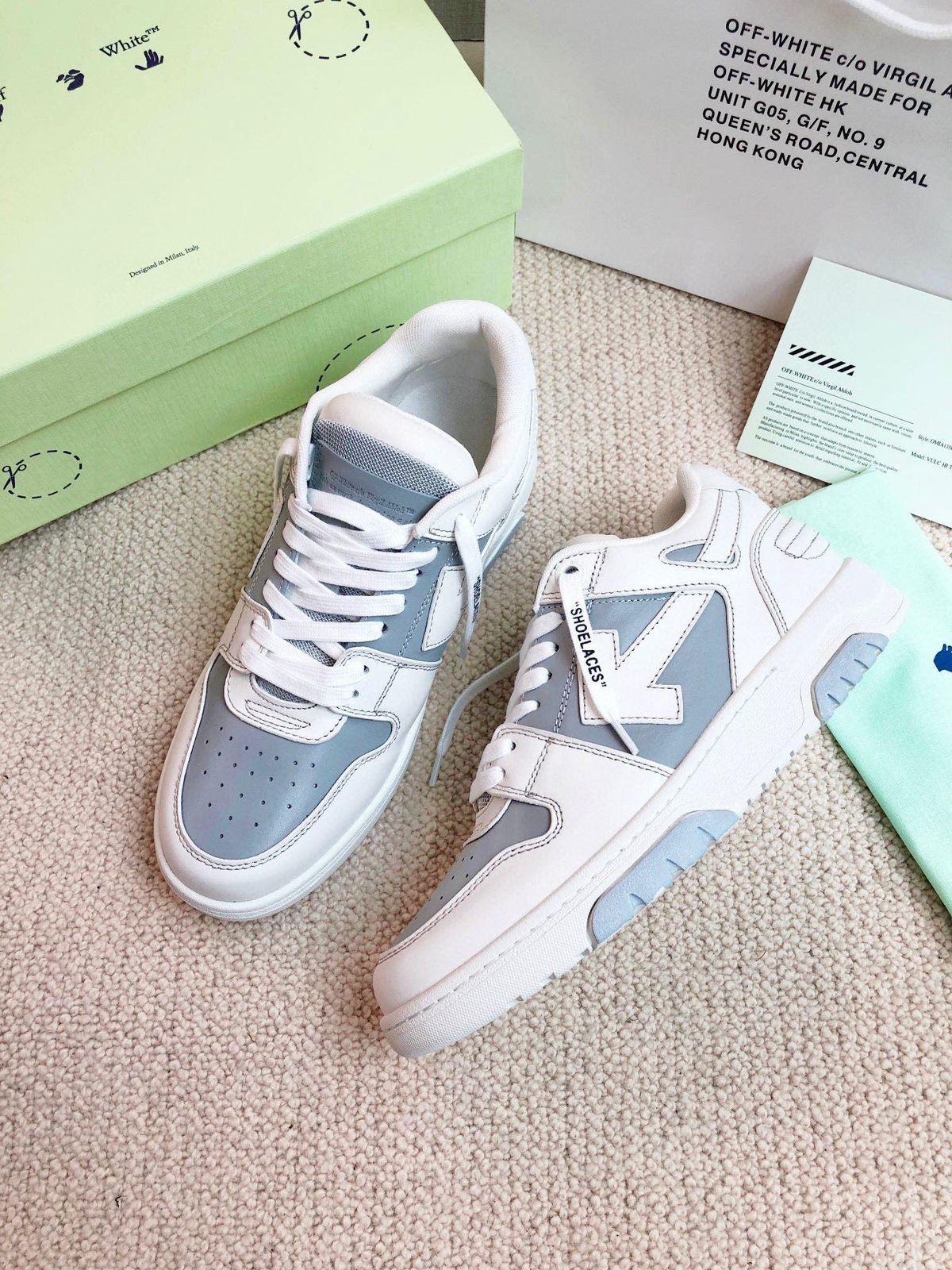 Off White OOO