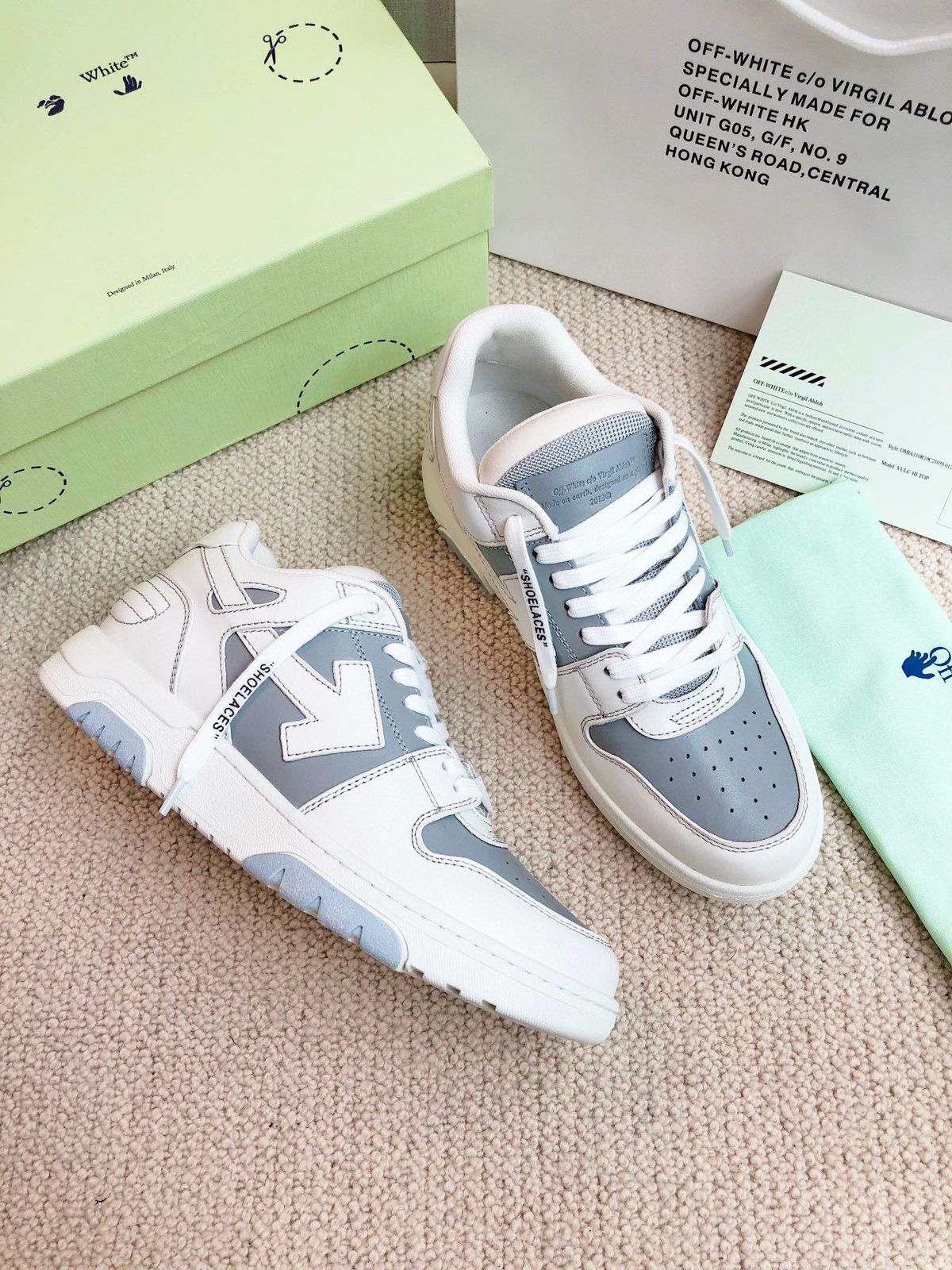 Off White OOO