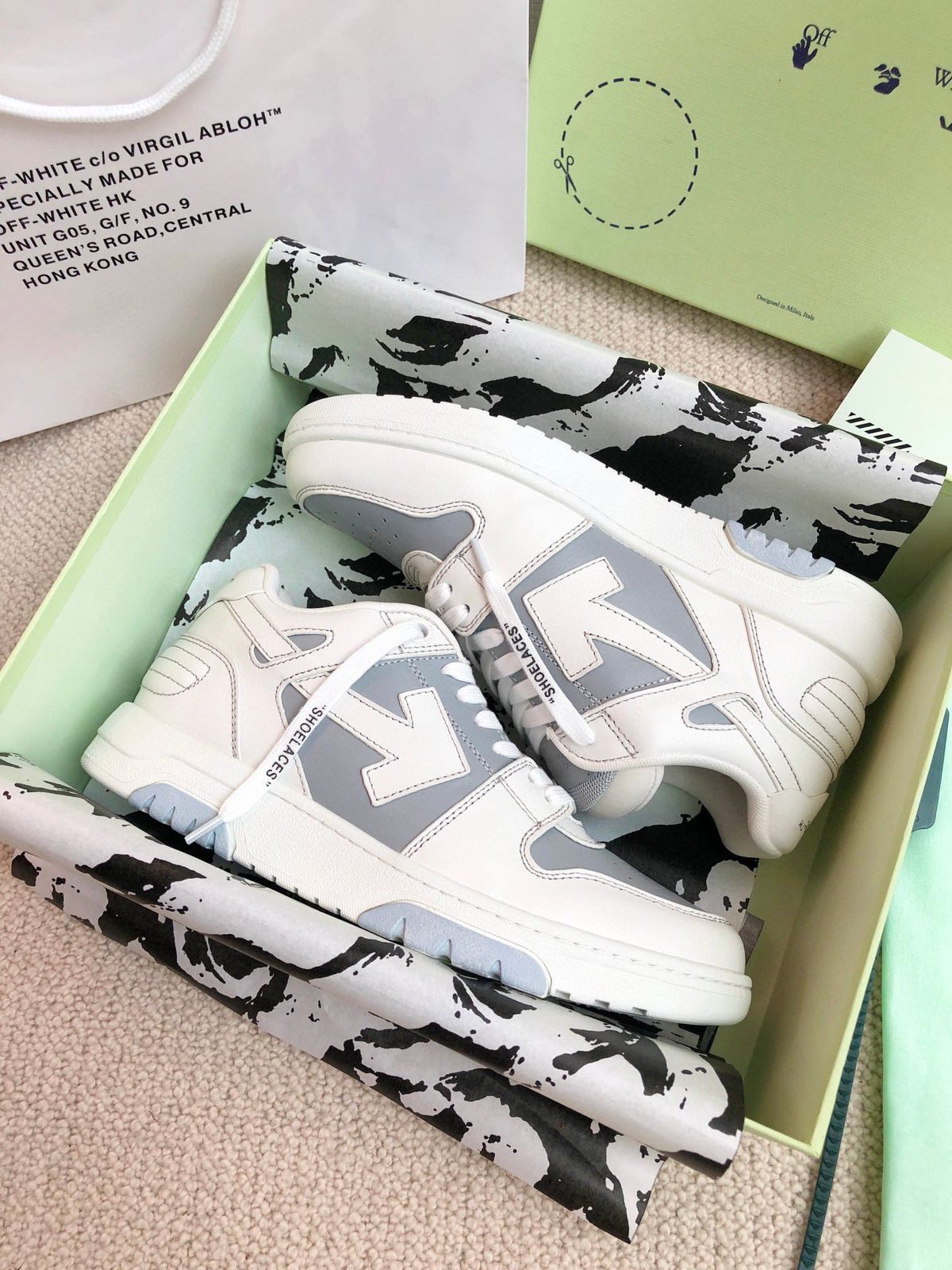 Off White OOO