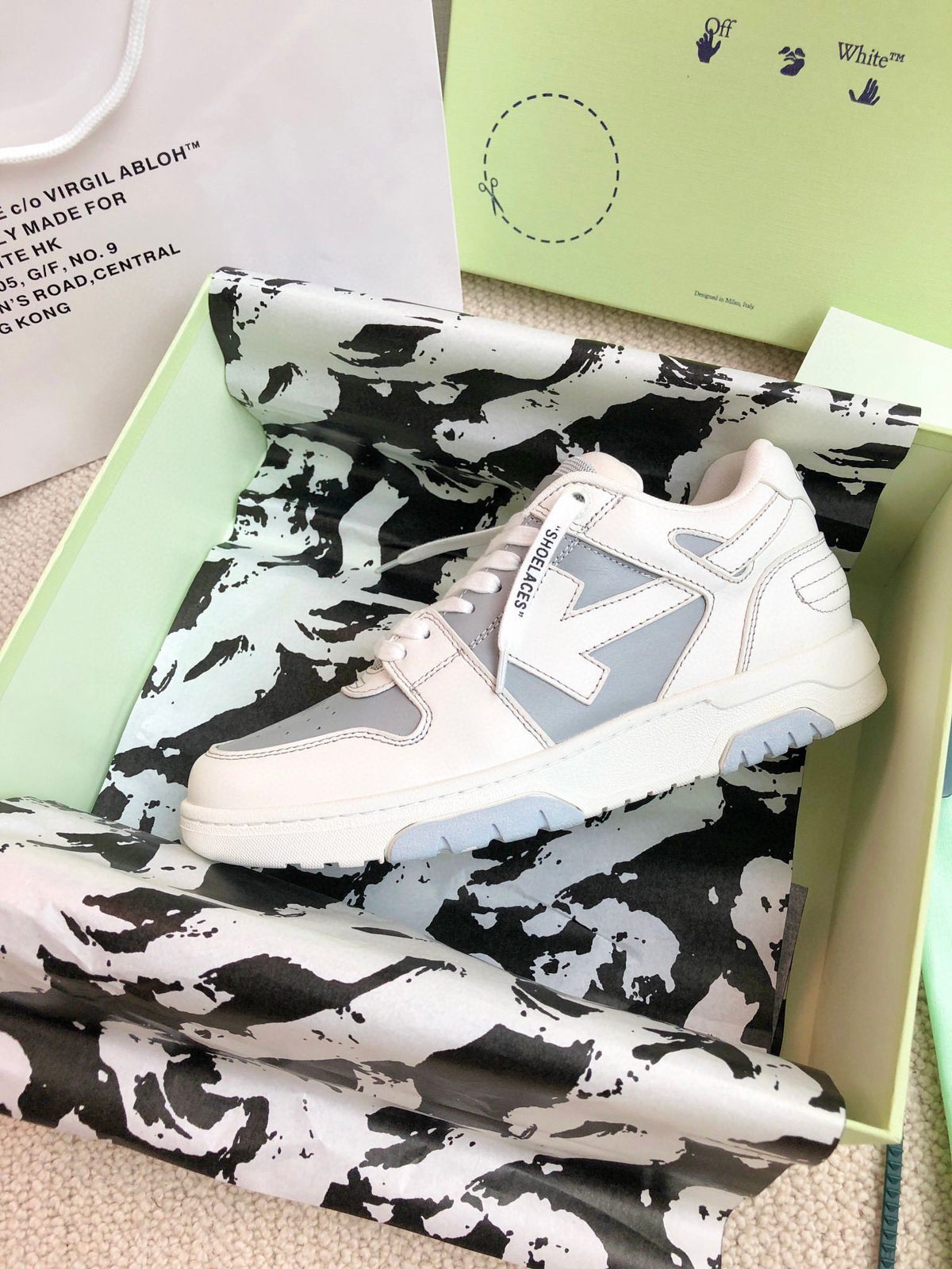 Off White OOO