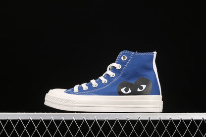 Converse Cdg