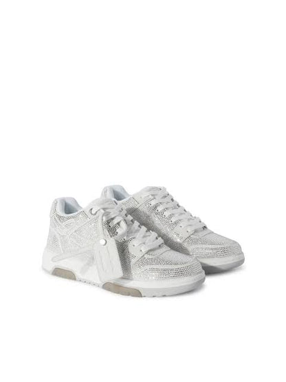 Off White OOO