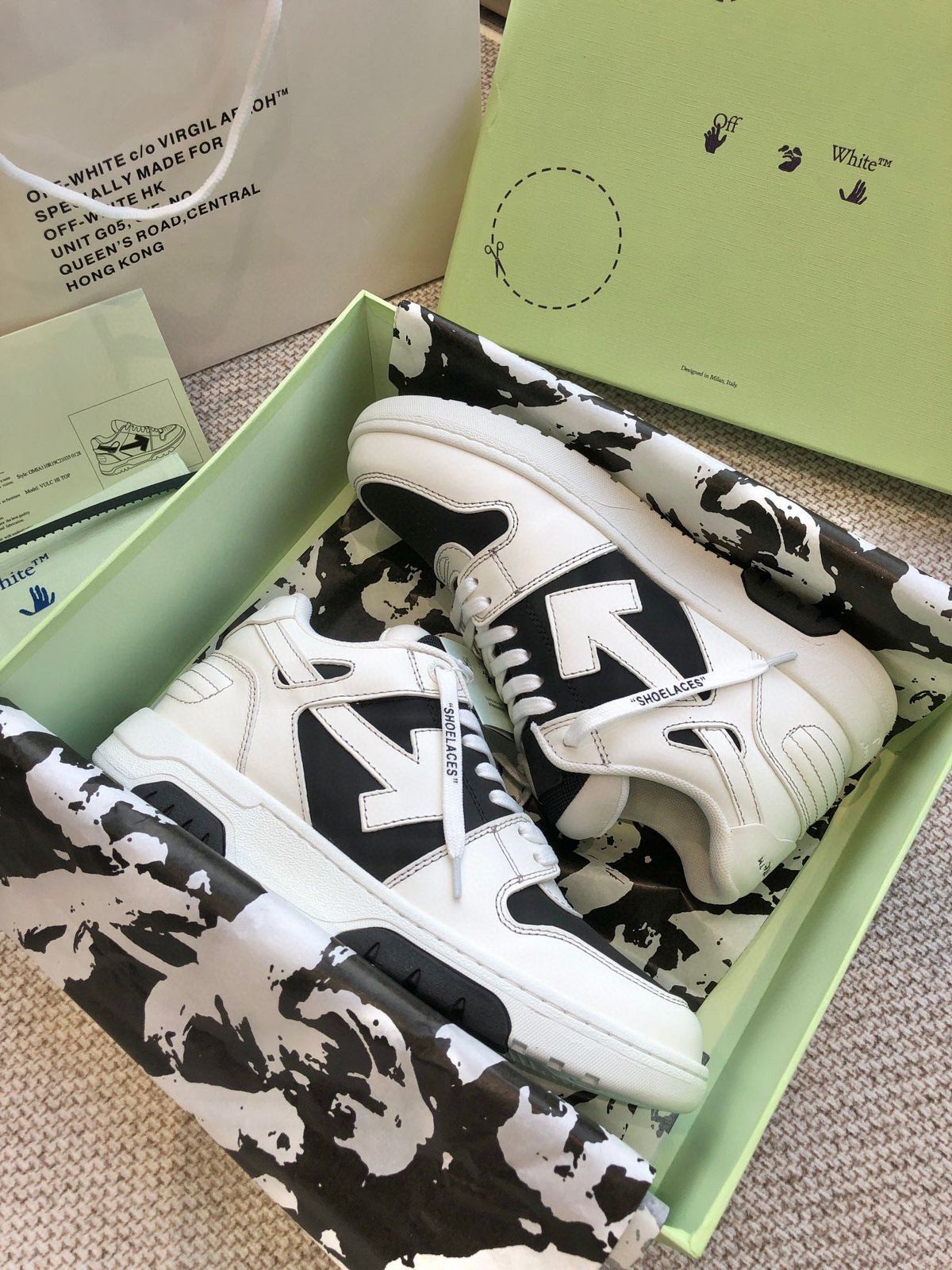 Off White OOO
